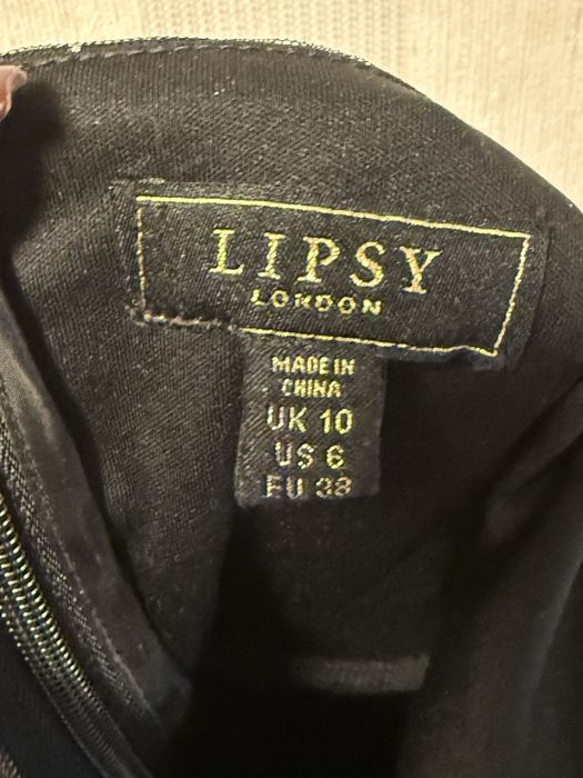 Вечірня сукня блискуча