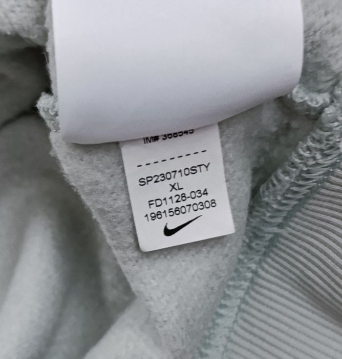 Світшот жіночий оверсайз Nike оригінал