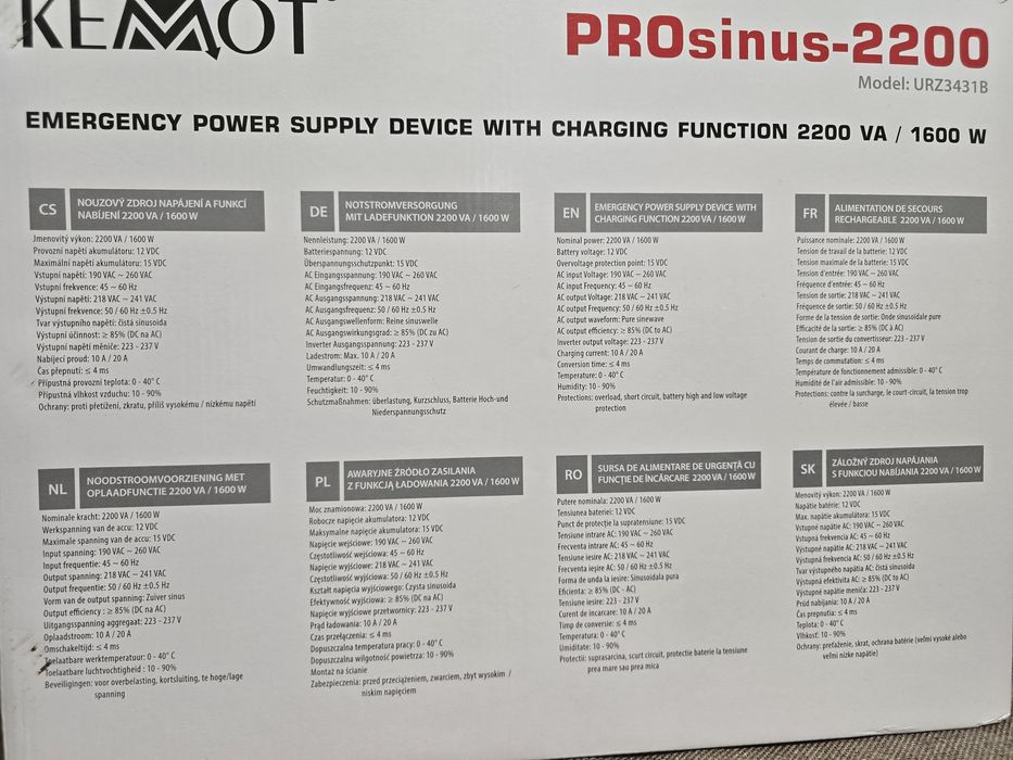 Продам источник бесперебойного питания Kemot PROsinus-2200