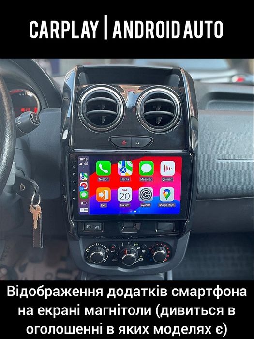 Магнітола Android Dacia/Renault Duster Arkana | Bluetooth GPS WiFi USB