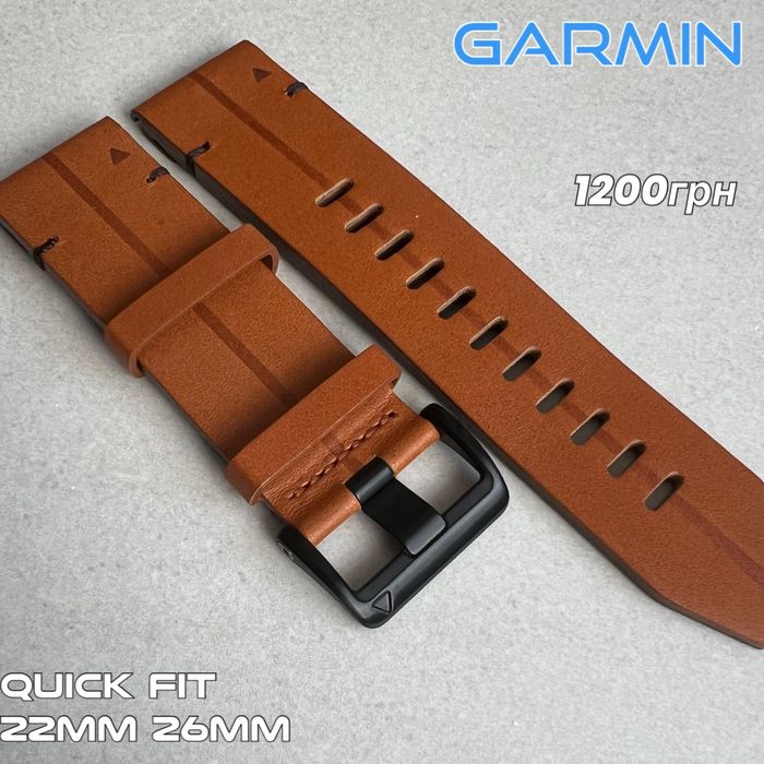 Шкіряний ремінець Quick Fit 22мм 26мм Garmin Fenix Tactix та інші