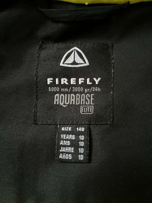 Куртка Firefly.