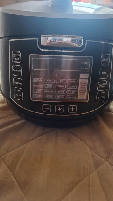 Мультиварка, скороварка MOULINEX EPC04-S1