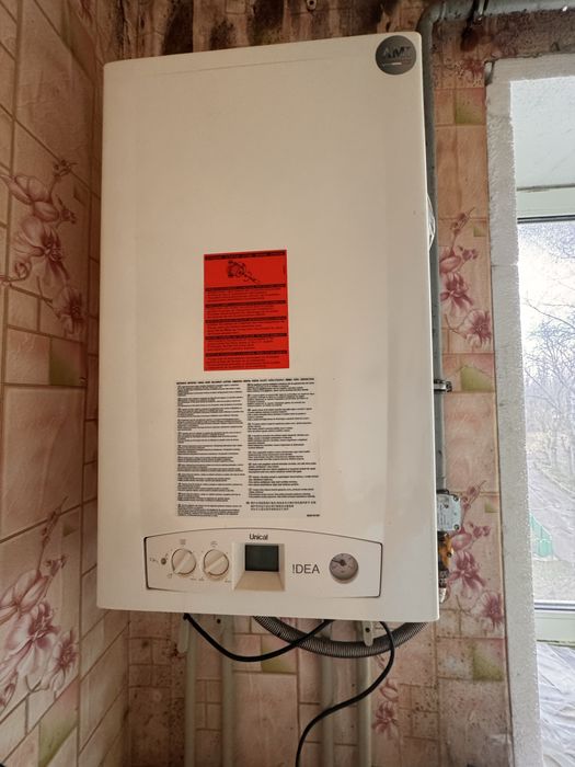 Продам 3кімнатну квартиру під ремонт! Газове опалення TotokM