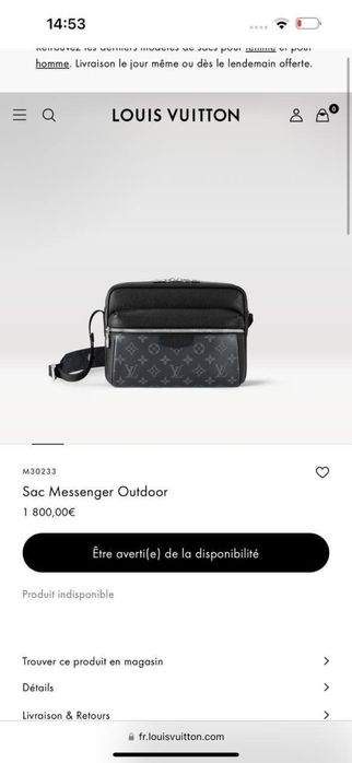 Мужская сумка Louis Vuitton