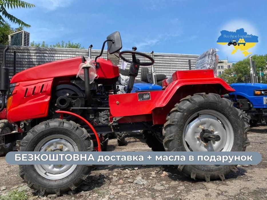 Новий мототрактор  Кентавр HORST 160 В Доставка до дому безкоштовна+МАСЛА Кредитуємо