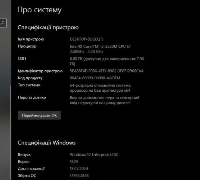 Продам ноутбук Lenovo + колонки