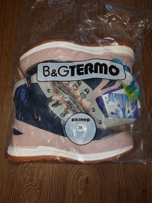 Напівчеревики для дівчинки B&G termo 39 розмір