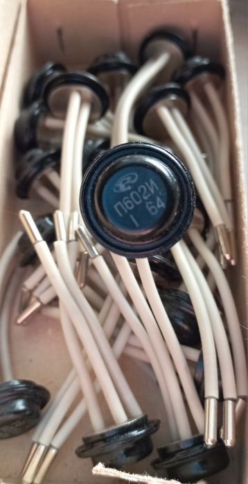 КТ805 транзистор СССР, новое