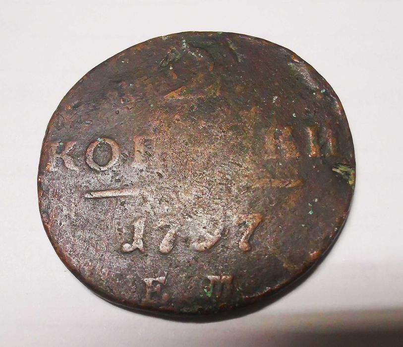 3 moedas muito antigas Rússia, Itália,  Brasil