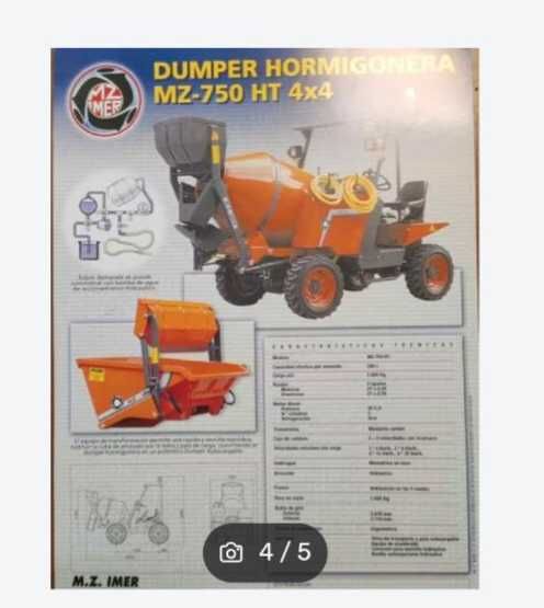 Бетонозмішувач демпер Ausa 2002рік.