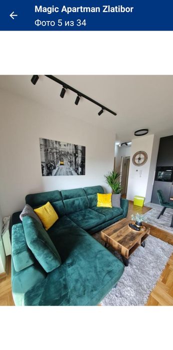 Днепровский, Центр. 2, 3 этажи. Разные варианты.