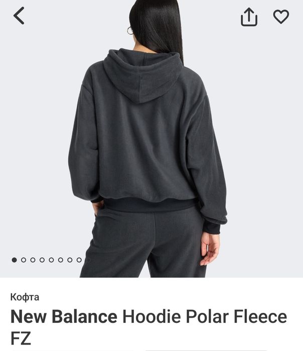 New Balance штаны и кофта