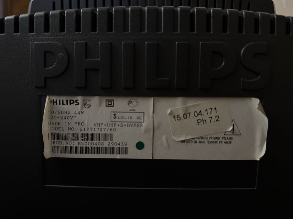 Телевізор Philips 21” (кінескопний) з пультом, робочий 2006 рік