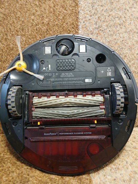 Robot sprzątający Roomba