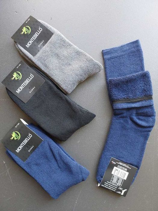 Чоловічі термошкарпетки Columbia Мужские теплые носки TNF Termo, Коламбія/Колумбія