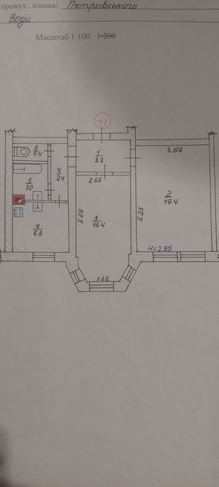 Продам 2х кімнатну квартиру