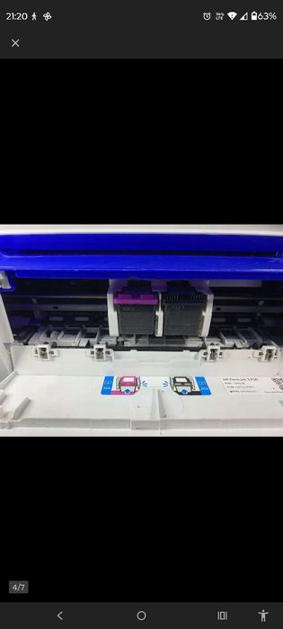 Drukarka HP deskjet