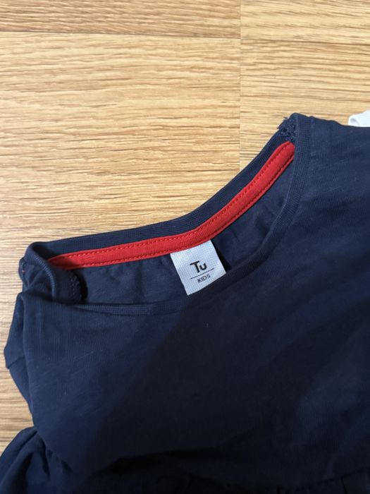 Комплект регланів на 3-4 роки.