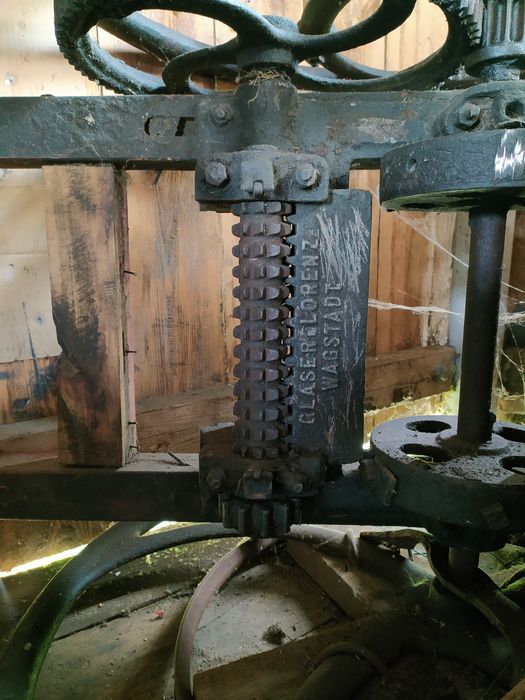 Стара  Січкарня..