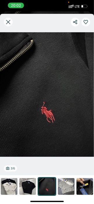 Худі/кофта Polo Ralph Lauren