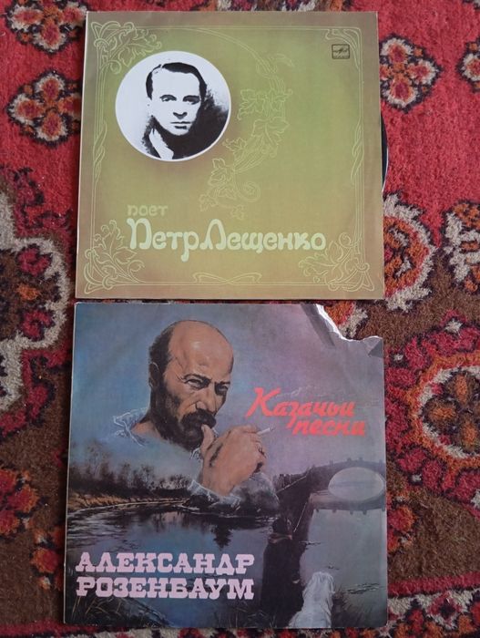 Платівка  вінілова СССР.