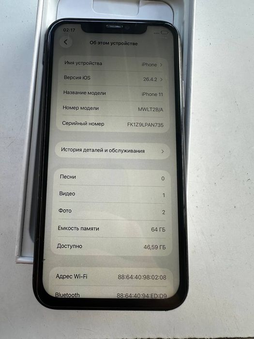 Iphone 11 64 gb Neverlock