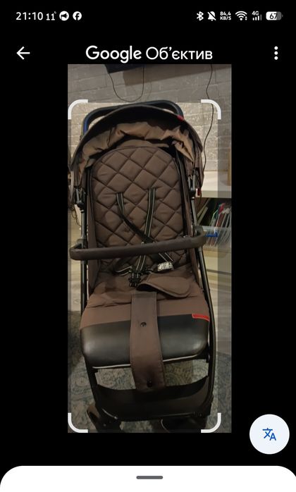 Коляска Carrello bravo