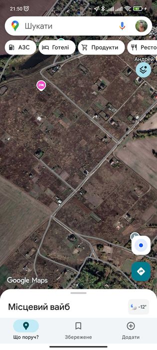 Продам земельну ділянку 0.1га Обухів