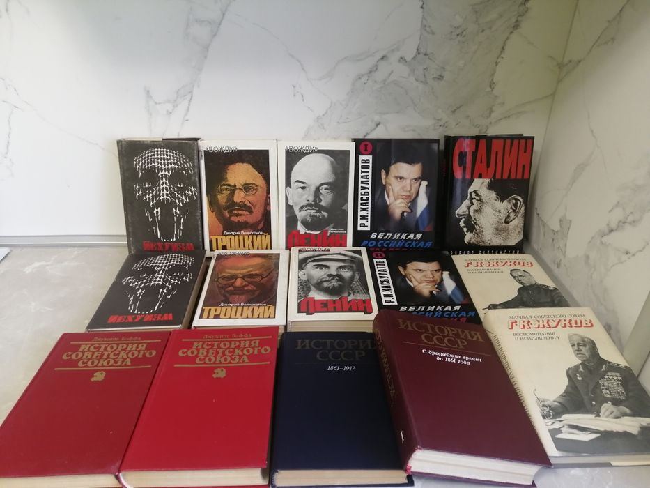 Военное искусство, мемуары, история, военный перевод