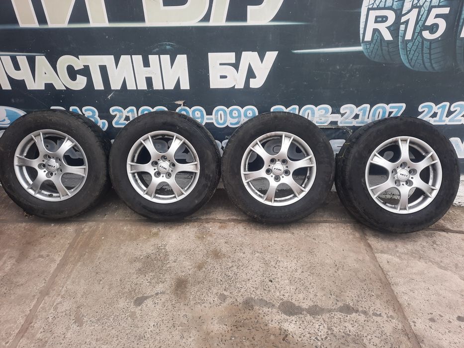 Продам титани Р-16 на Хонду  CR-V 5-14.3 розболтовка