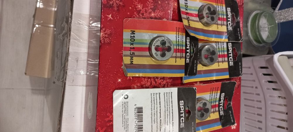 Плашка метрична 10х1.5мм