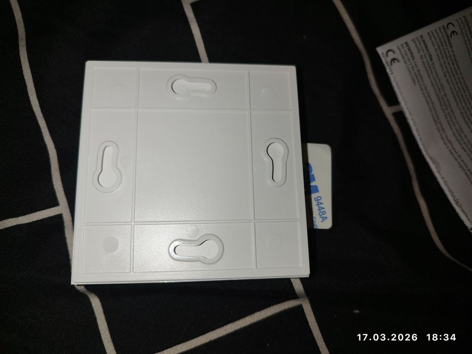 Inteligentny ściemniacz