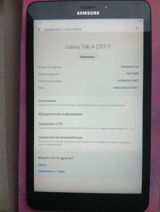 Samsung galaxy tab A(2017) SM-T385 4G планшет телефон +Броне чехол