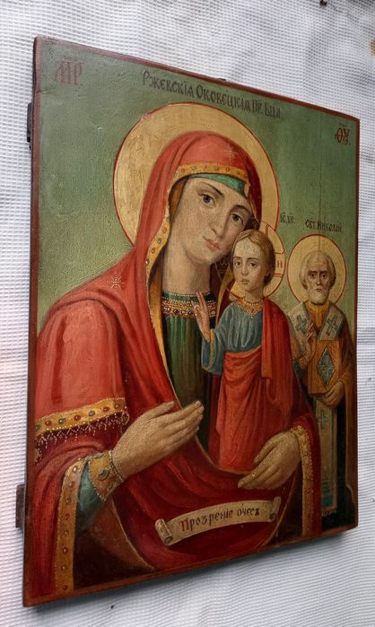 Редкая старинная икона Богородицы.