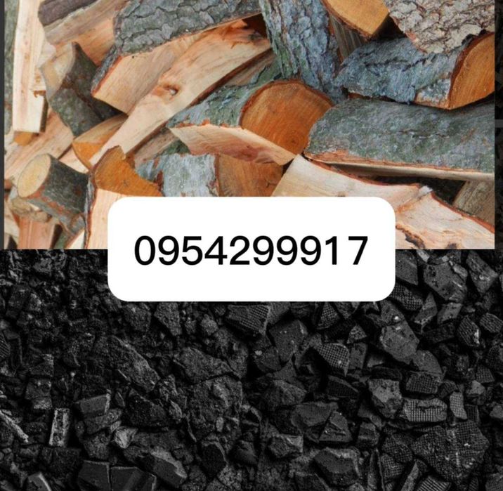 Продам якісне відборне вугілля,дрова різних порід,ціна договірна!