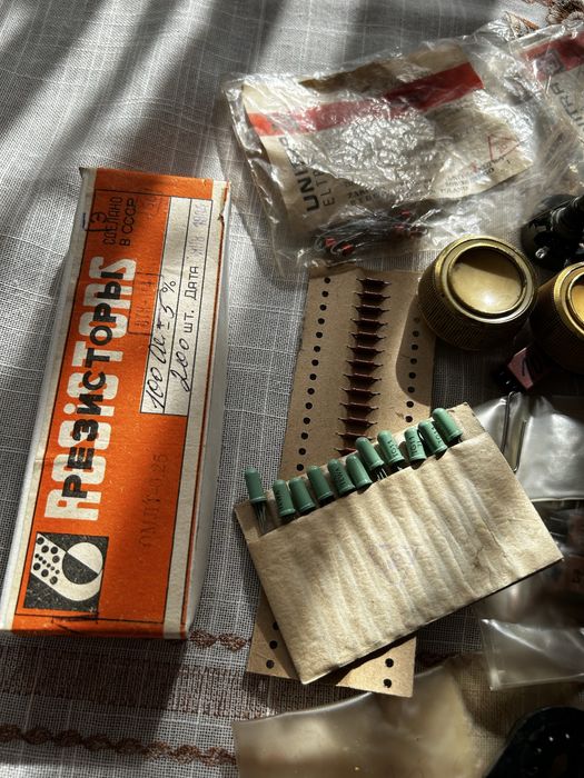 Stara elektronika