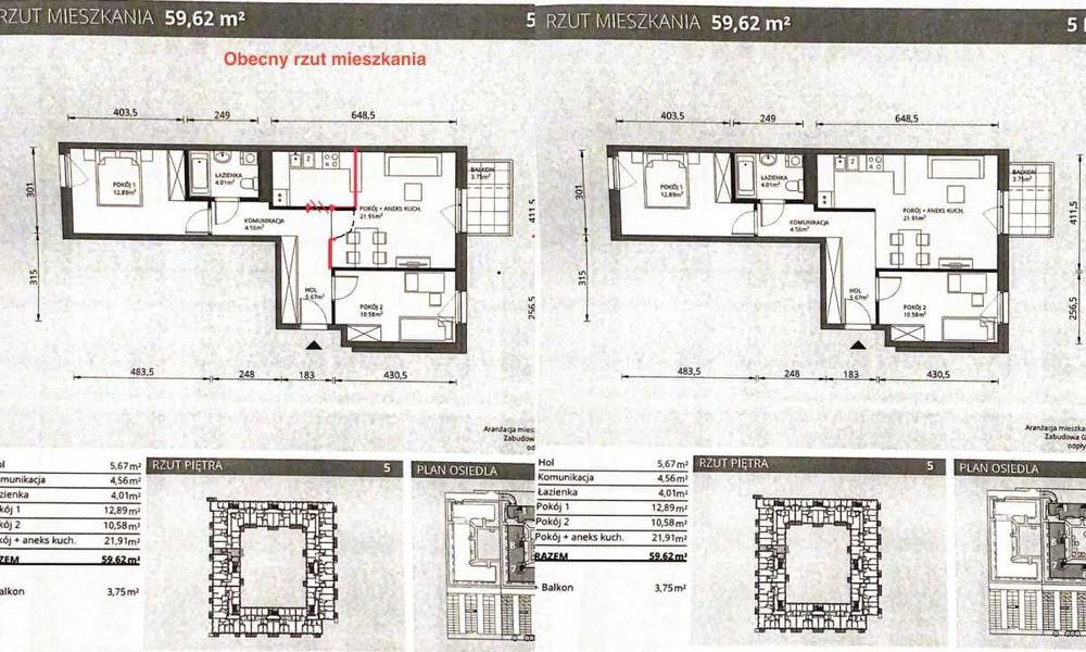 Квартира Варшава Wola | 3 кімнати, новобудова | 293 882 €