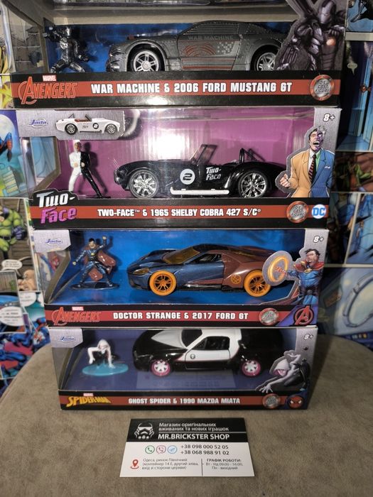 Машинки модели металл Двуликий Гвен  Воитель фигурки Jada фігурки