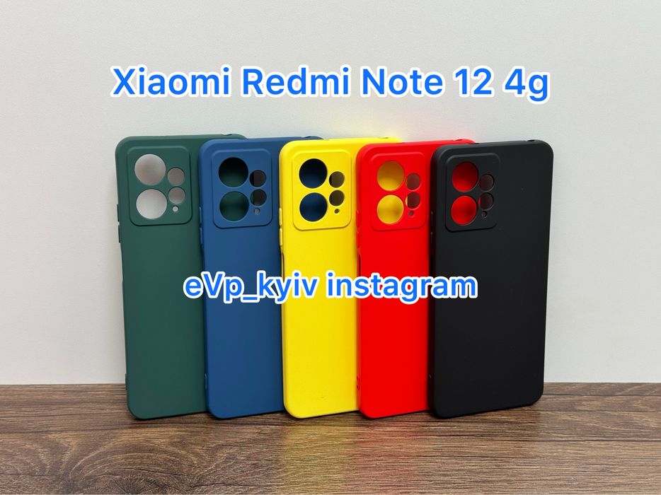 Чохол Xiaomi Redmi Note 12 4g чехол Редмі Нот