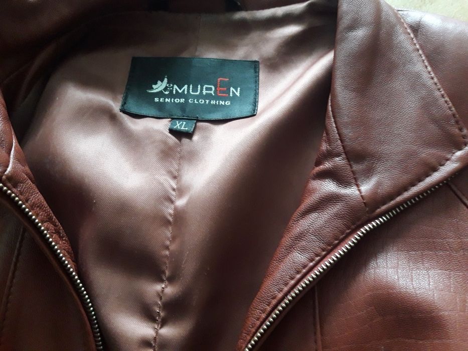 Курточка жіноча шкіряна