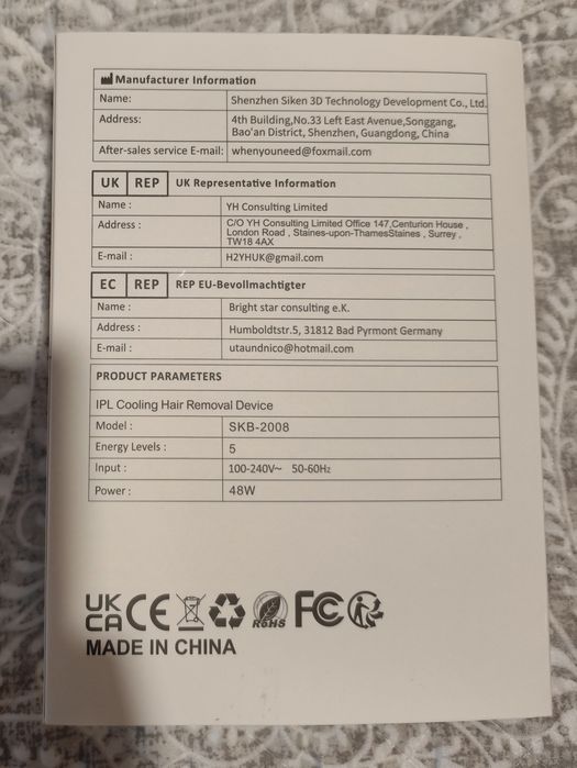 IPL Depiladora Laser