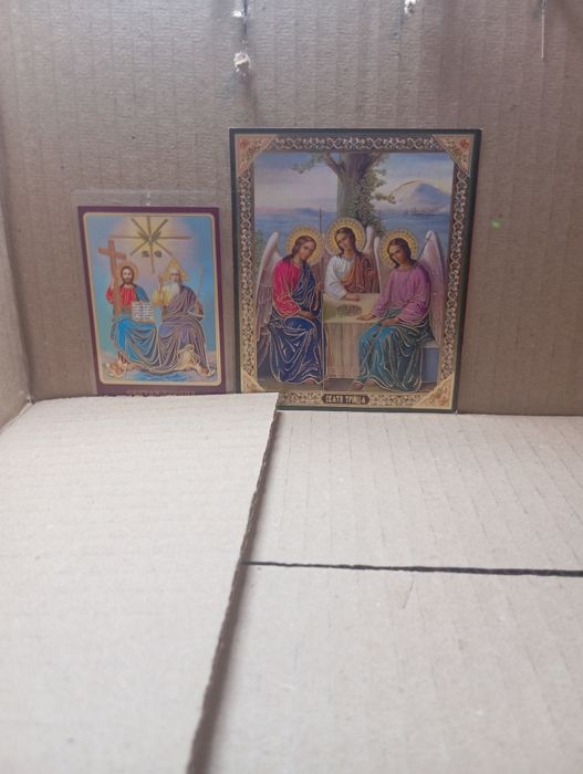 Набір для молитви