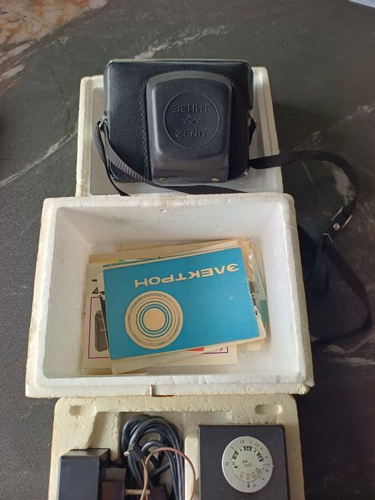 ZENIT 12XP + Helios – NIEUŻYWANY – komplet, dokumenty, lampa, kolekcjonerski