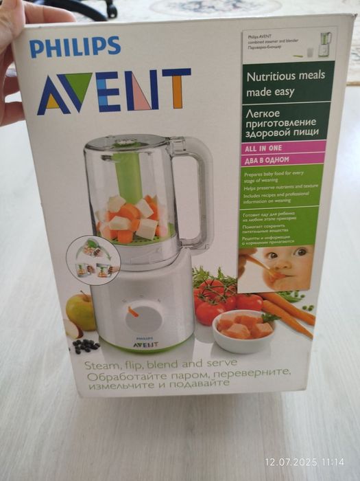 Блендер-пароварка Philips AVENT