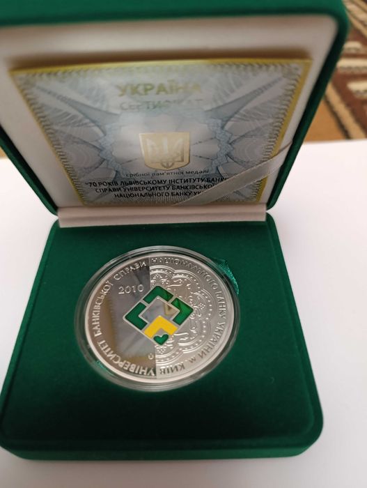 Срібні монети по 2 унції (62,2 гр.) з маленьким тиражем