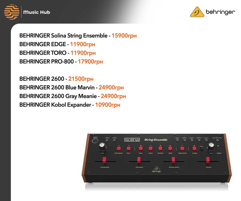 BEHRINGER Edge Toro PRO 800 Solina String Ensemble 2600 Blue Gray