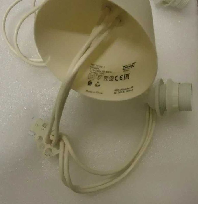 Lampy sufitowe Hemma Ikea