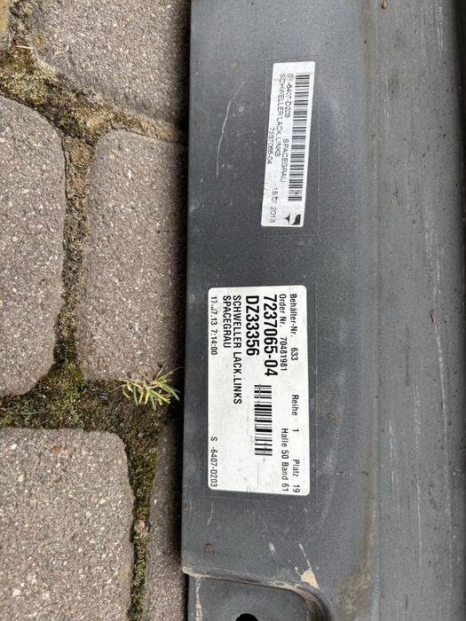 Поріг накладка для бмв ф10 рест не М