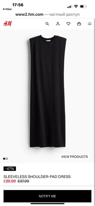 Продаю гарне плаття